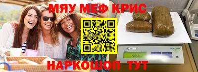 мдпв Ставрополь