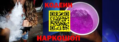 мефедрон VHQ Среднеуральск