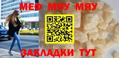 mdma Татарск