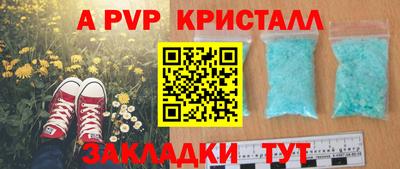 мефедрон VHQ Среднеуральск
