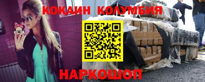 mdma Татарск
