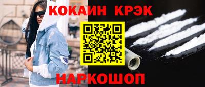 мдпв Ставрополь