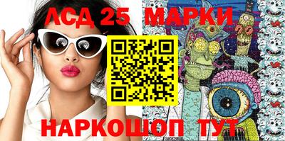 mdma Татарск