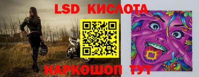 мефедрон VHQ Среднеуральск