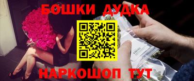 мдпв Ставрополь