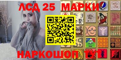 мефедрон мука Старая Купавна