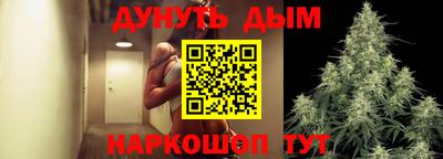 ALPHA-PVP Тверь