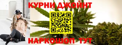 наркотики Тара