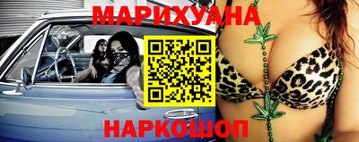 наркотики Тара