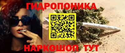 мефедрон VHQ Среднеуральск