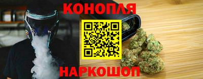 наркотики Тара