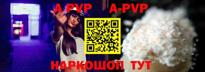 мефедрон VHQ Среднеуральск
