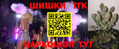 мдпв Ставрополь