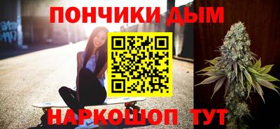 mdma Татарск