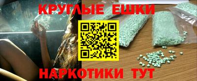 mdma Татарск