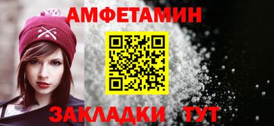 ALPHA-PVP Тверь