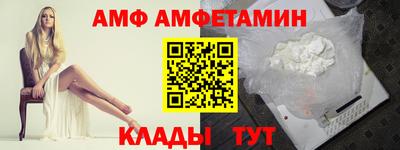 мефедрон VHQ Среднеуральск