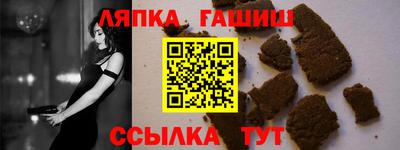 наркотики Тара