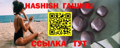 mdma Татарск