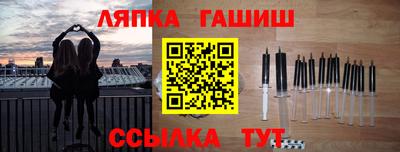 ALPHA-PVP Тверь