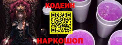 мдпв Ставрополь
