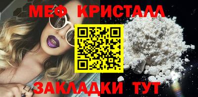 наркотики Тара