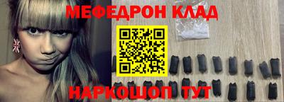 мдпв Ставрополь