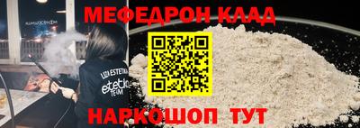 mdma Татарск